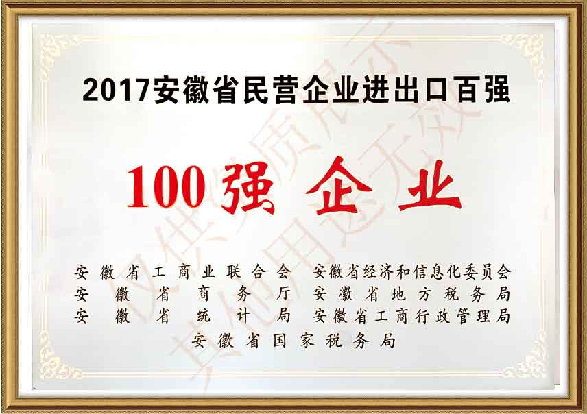 膠頭水口料破碎機(jī)